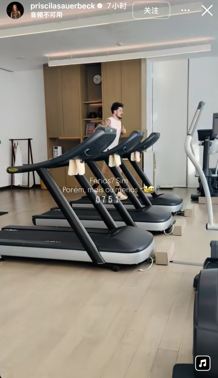 开云首页体验-三镇外援绍尔妻子晒清晨健身照：假期？是的，但并不完全在休假